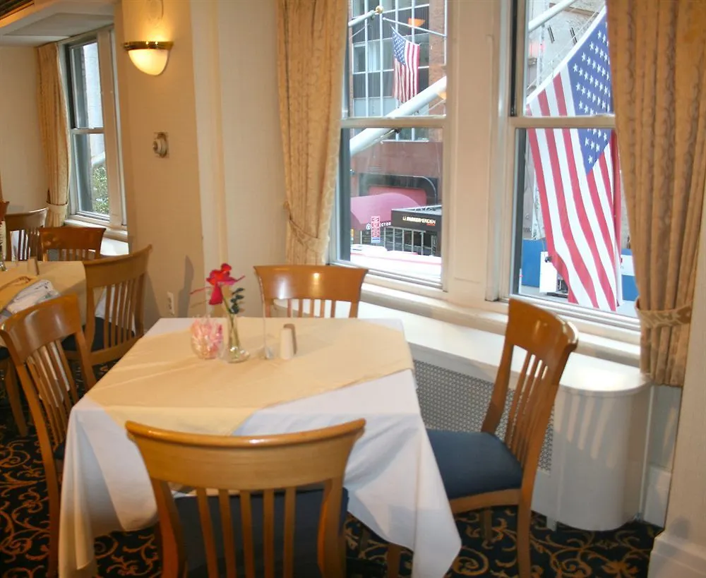 Salisbury Hotel New York 3*,